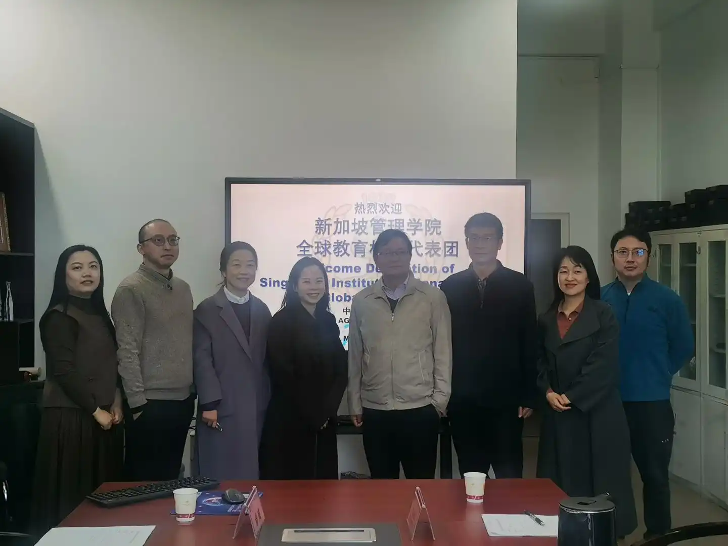新加坡大学&云南农业大学项目交流