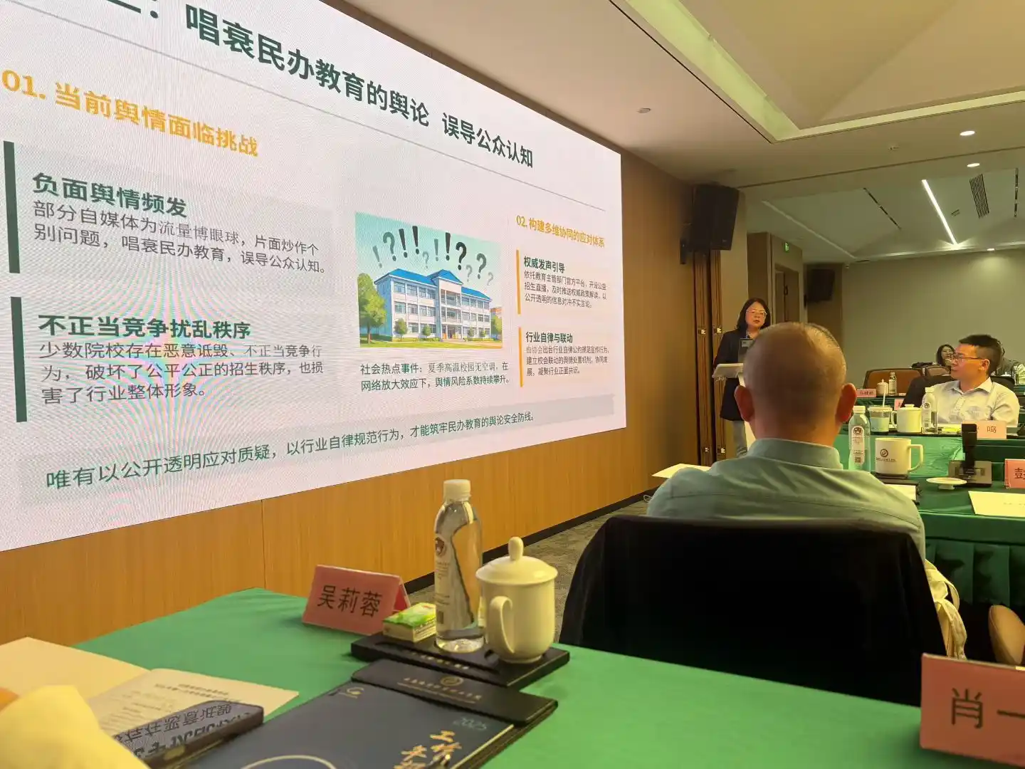 云南本科起点留学交流