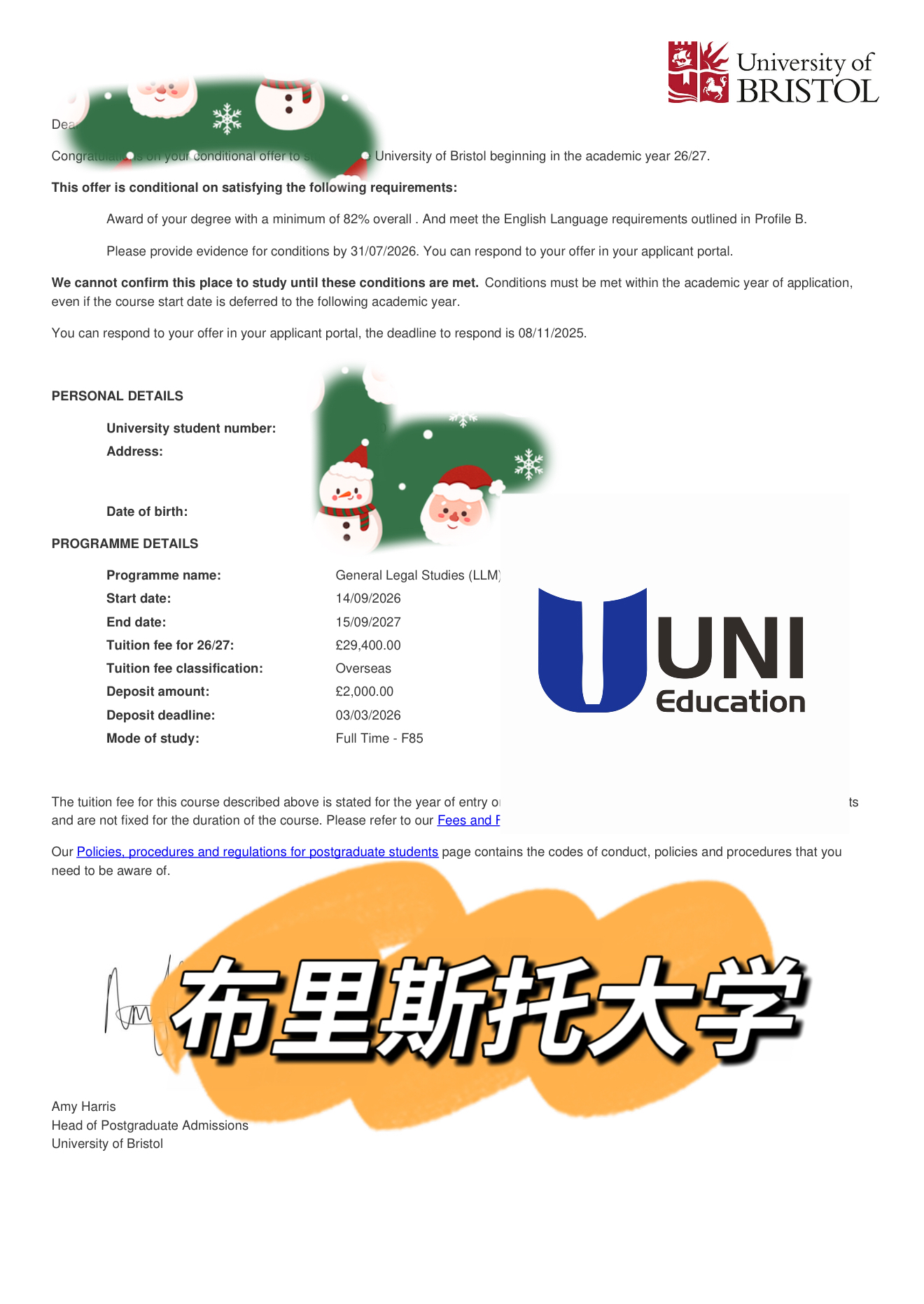 墨尔本大学法学硕士录取书