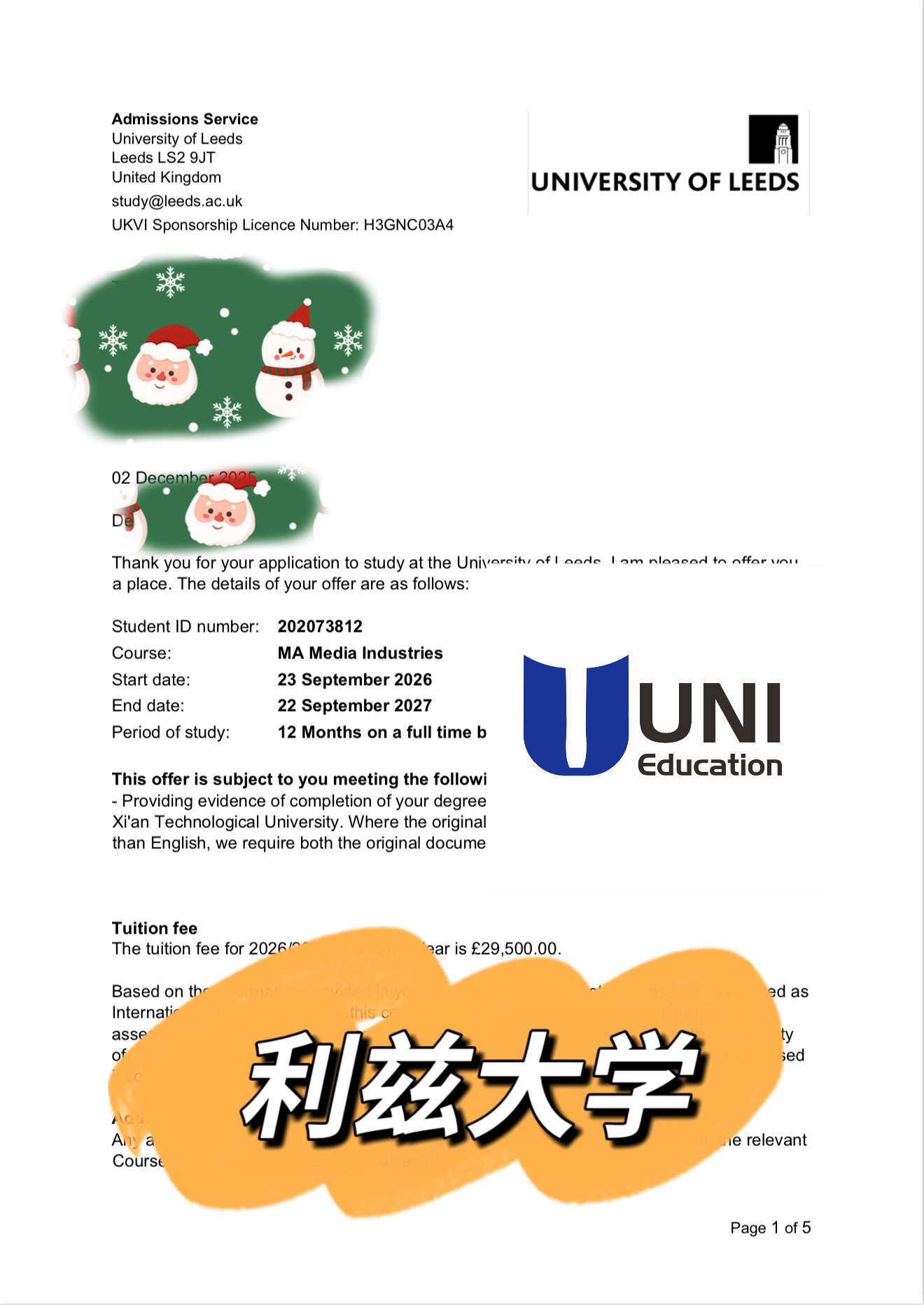 利兹大学传媒产业文学硕士录取书