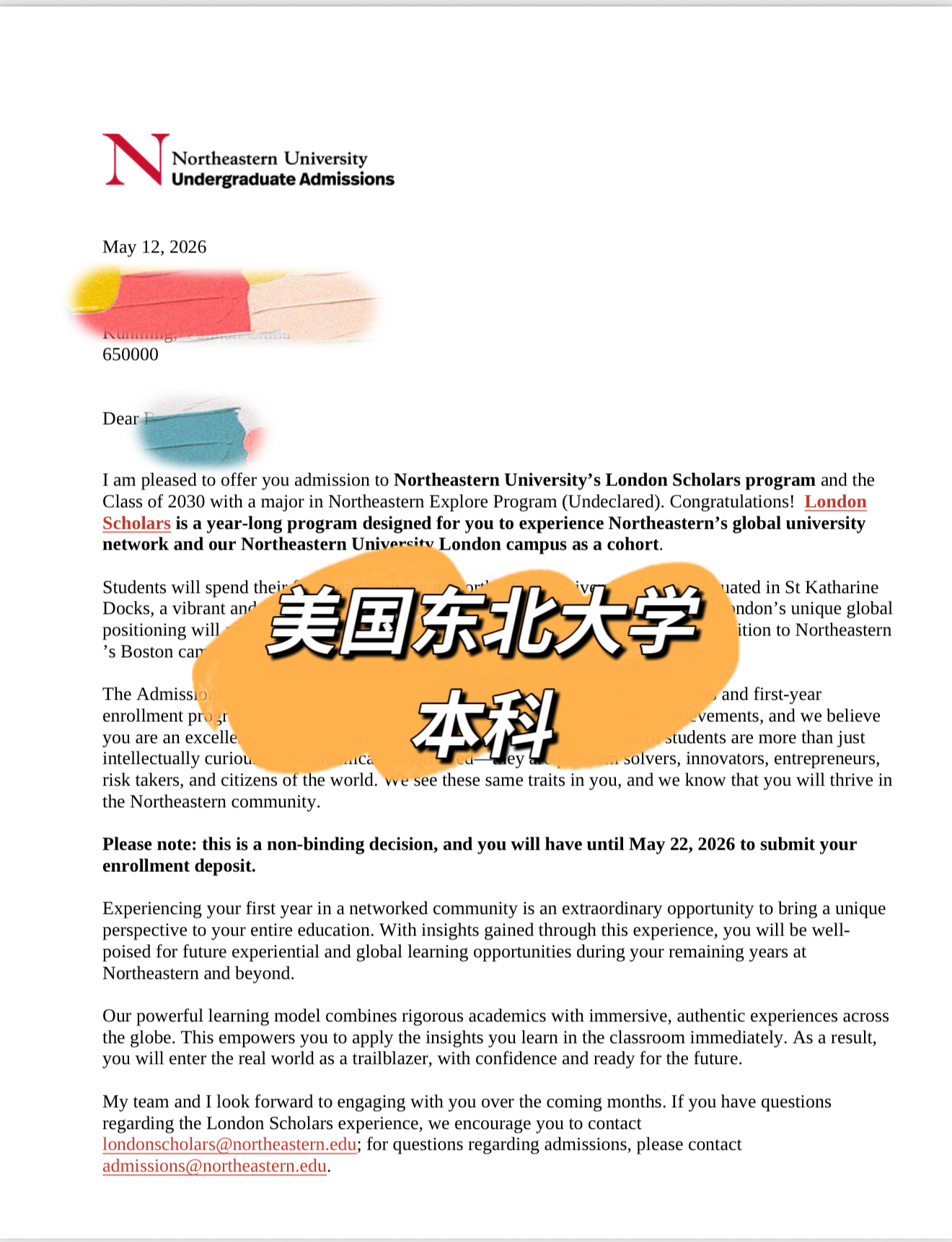 美国东北大学伦敦学者项目本科录取书