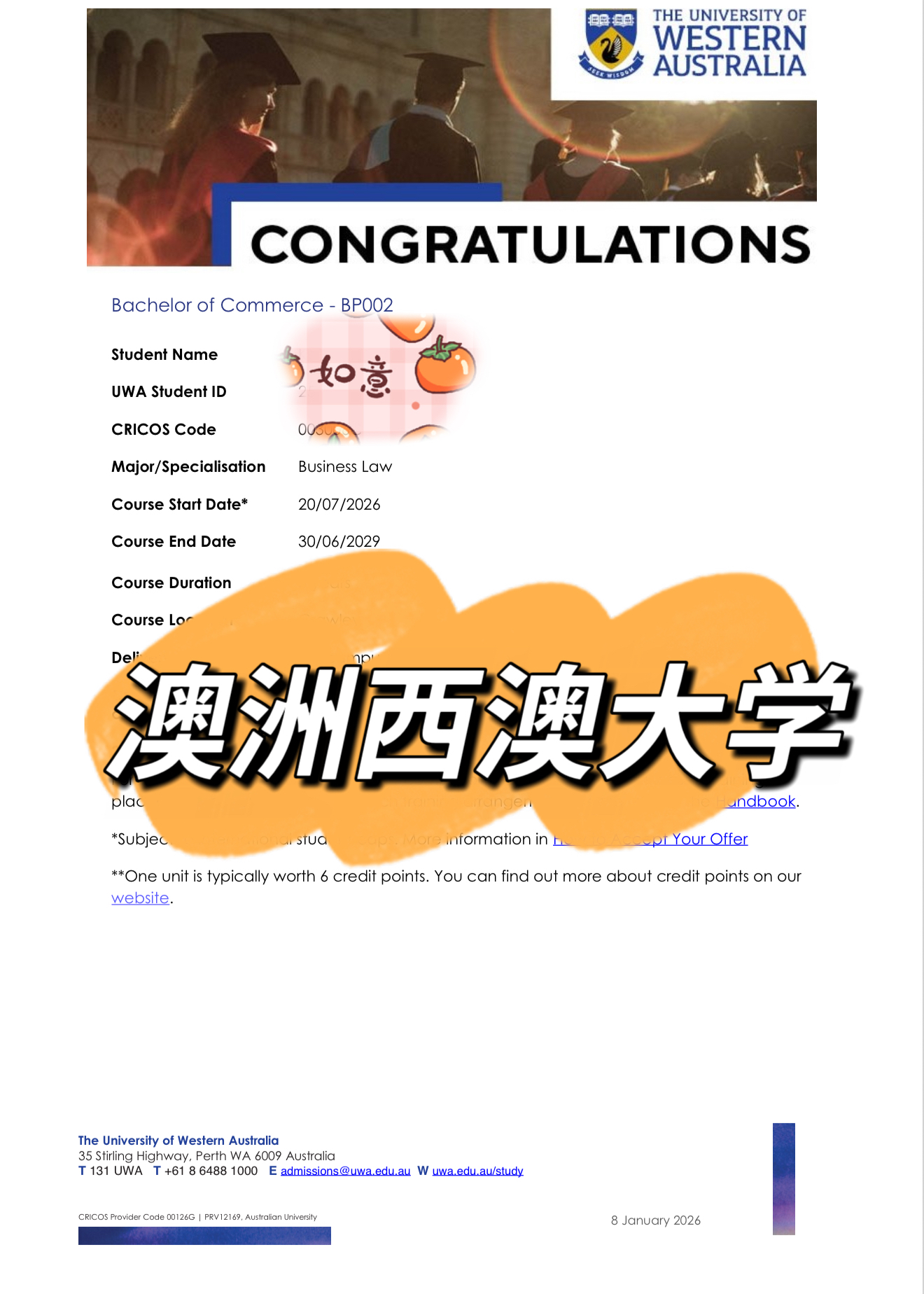 澳洲西澳大学录取书