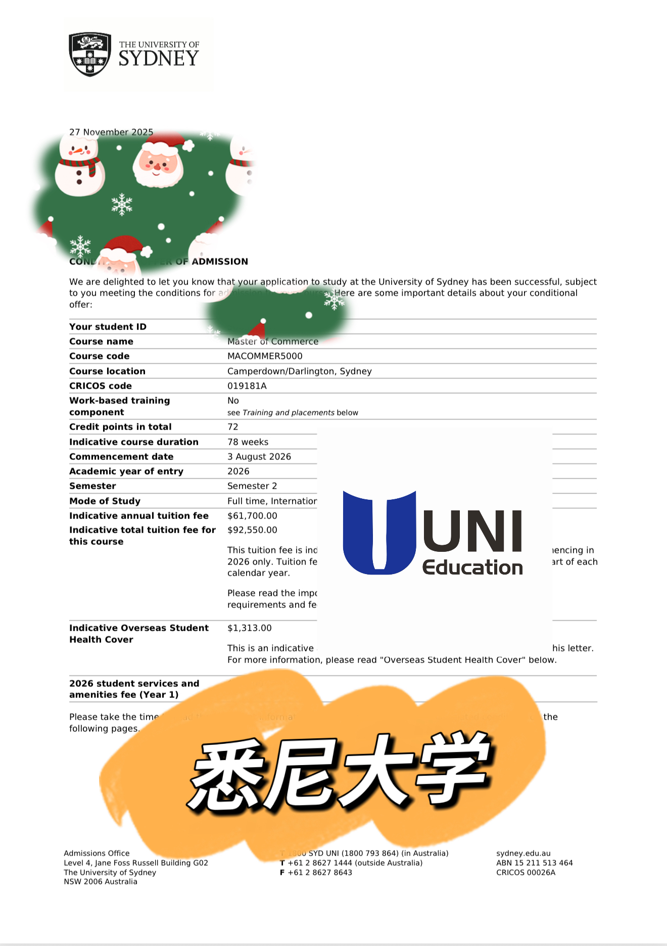 悉尼大学商学硕士录取书